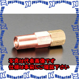 樂天商城 - 【代引不可】【個人宅配送不可】ESCO（エスコ）　#225/M8x1.0　四割火口(プロパン・天然ガス用)　EA300BJ-6[ESC006700]