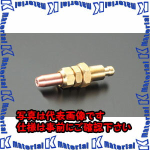 樂天商城 - 【P】【代引不可】【個人宅配送不可】ESCO（エスコ）　#1/72mm/W13.5x24　中型溶断火口(プロパン用)　EA300BM-1[ESC006711]