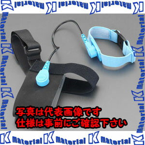 乐天商城 - 【P】【代引不可】【個人宅配送不可】ESCO（エスコ）　静電気除去フットストラップ　EA321AA-3[ESC007387]