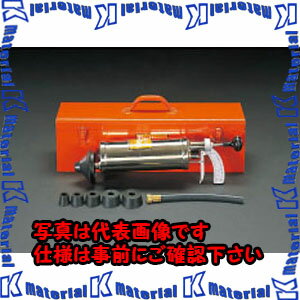 樂天商城 - 【P】【代引不可】【個人宅配送不可】ESCO（エスコ）　ウォーターラム　EA340AG[ESC007620]