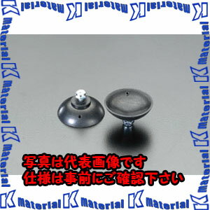 ������ԲġۡڸĿ��������Բġ�ESCO�ʥ������ˡ����ѥ��å�(2��)��EA340XA-1[ESC007756]