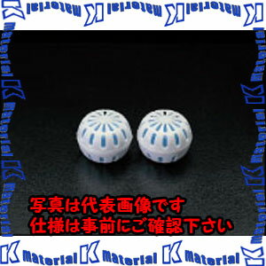 【代引不可】【個人宅配送不可】ESCO（エスコ）　尿石附着防止剤　(2個)　EA341WC-12[ESC007769]