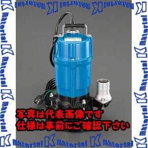 樂天商城 - 【P】【代引不可】【個人宅配送不可】ESCO（エスコ）　AC100V(50Hz)/50mm　水中ポンプ(泥水用)　EA345RX-50[ESC007955]