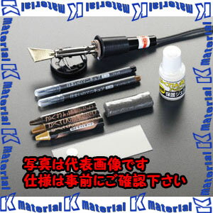 ������ԲġۡڸĿ��������Բġ�ESCO(������) �ץ��ѥե�������佤���å� EA934SB-10 [ZES049637]