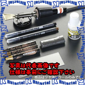 ������ԲġۡڸĿ��������Բġ�ESCO(������) 3g �Ĥ�ä������� EA934SB-16 [ZES049643]