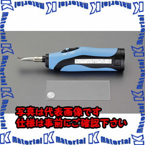 ������ԲġۡڸĿ��������Բġ�ESCO(������) [ñ3x3��] ��Ǯ�佤���� EA934SB-21 [ZES049645]