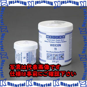 Rakuten - 【代引不可】【個人宅配送不可】ESCO(エスコ) 500g 補修パテ(チタニュウム) EA934WC-13 [ZES049705]
