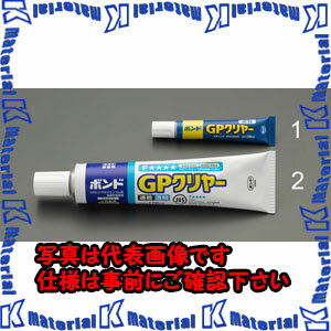 【P】【代引不可】【個人宅配送不可】ESCO(エスコ) 20ml プラスチック用ボンド EA935K-1 [ZES049762]