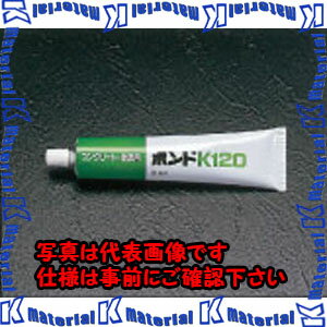 ������ԲġۡڸĿ��������Բġ�ESCO(������) 170ml ���󥯥꡼�ȡ���°�ѥܥ�� EA935KB-10M [ZES049775]