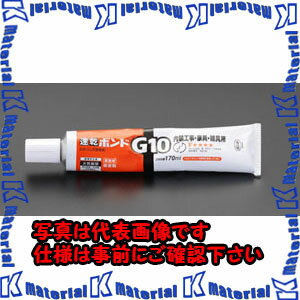 ������ԲġۡڸĿ��������Բġ�ESCO(������) 170ml ���������ѥܥ�� EA935KB-11 [ZES049776]