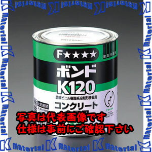 ������ԲġۡڸĿ��������Բġ�ESCO(������) 3kg ���󥯥꡼�ȡ���°�ѥܥ�� EA935KB-1A [ZES049773]