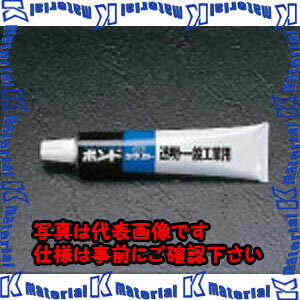 ������ԲġۡڸĿ��������Բġ�ESCO(������) 170ml [®��]�����ѥܥ�� EA935KF-2 [ZES049779]