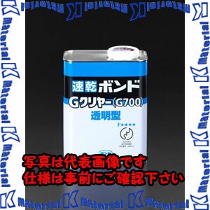 【代引不可】【個人宅配送不可】ESCO(エスコ) 1Kg [速乾]工業用ボンド EA935KF-2A [ZES049780]