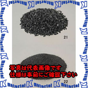 【代引不可】【個人宅配送不可】ESCO(エスコ) 5kg 活性炭(ヤシガラ/細粒) EA939AA-22 [ZES049857]