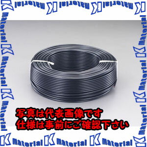 Rakuten - 【P】【代引不可】【個人宅配送不可】ESCO(エスコ) 5.4mmx 20m 同軸ケーブル(75Ω/黒) EA940AR-2 [ZES050130]