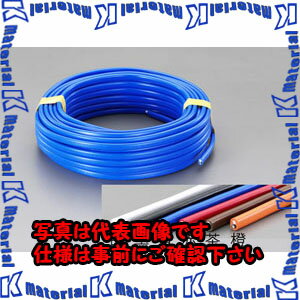 樂天商城 - 【P】【代引不可】【個人宅配送不可】ESCO(エスコ) 600V/23A/ 50m VAケーブル(2心/青) EA940AV-413 [ZES050296]