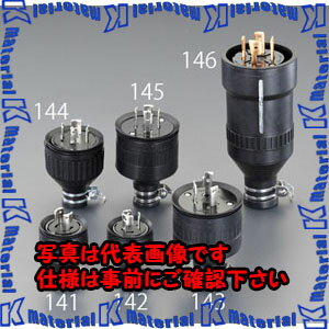 【代引不可】【個人宅配送不可】ESCO(エスコ) 250V/30A 防水型引掛けプラグ(接地3P) EA940BZ-145 [ZES0..