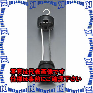 ������ԲġۡڸĿ��������Բġ�ESCO(������) E 26���� [�ɱ���]�ߤ겼�������å� EA940C-53 [ZES050498]