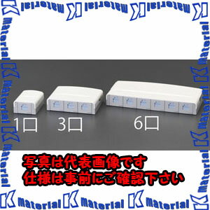 樂天商城 - 【P】【代引不可】【個人宅配送不可】ESCO(エスコ) LAN用モジュラージャック(カテゴリー5E/6口) EA940CE-186 [ZES050697]