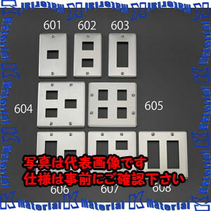 樂天商城 - 【代引不可】【個人宅配送不可】ESCO(エスコ) プレート (6個/2列/ステンレス製) EA940CE-608 [ZES050824]