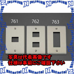 樂天商城 - 【代引不可】【個人宅配送不可】ESCO(エスコ) コンセントプレート (3口・メタル製) EA940CE-763 [ZES050865]