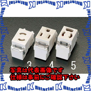 【P】【代引不可】【個人宅配送不可】ESCO(エスコ) 125V/15A [抜け止め・接地]コンセント EA940CN-5 [ZES051017]