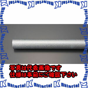 Rakuten - 【P】【代引不可】【個人宅配送不可】ESCO(エスコ) 19.0x1830mm 電線管・薄鋼(ねじ無し/5本) EA940CT-19B [ZES051161]