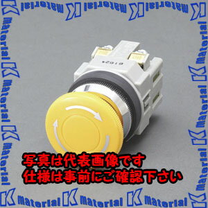 Rakuten - 【代引不可】【個人宅配送不可】ESCO(エスコ) 1a-1b/30mm プッシュロックターンリセットスイッチ(黄) EA940D-40Y [ZES051242]