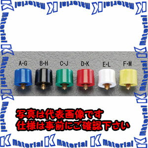 k-material㤨֡ԲġۡڸĿԲġESCO(  8mm ܥ󥹥åѥܥ( EA940DA-150D [ZES051312]פβǤʤ61ߤˤʤޤ