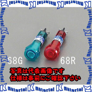 Rakuten - 【P】【代引不可】【個人宅配送不可】ESCO(エスコ) φ 9.5mm 表示灯ネオンブラケット(赤) EA940DB-68R [ZES051345]