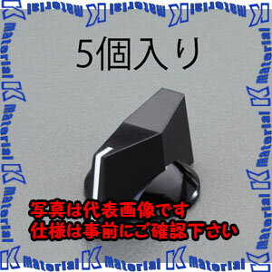 Rakuten - 【P】【代引不可】【個人宅配送不可】ESCO(エスコ) 17.8x36.0mm/φ6.1 ツマミ (5個) EA940DC-106 [ZES051400]