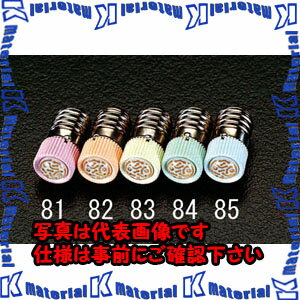 【P】【代引不可】【個人宅配送不可】ESCO(エスコ) AC/DC100V/E10(25mm) LEDランプ(レッド) EA940DE-81 [ZES051443]