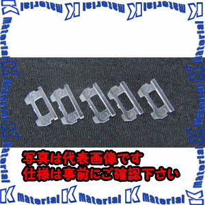 【代引不可】【個人宅配送不可】ESCO(エスコ) マークシート固定片(5枚) EA940DG-34 [ZES051501]