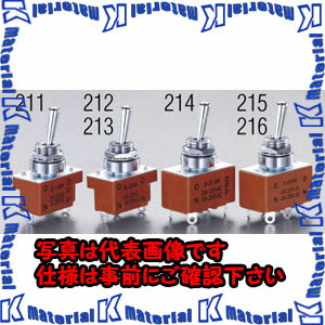 Rakuten - 【P】【代引不可】【個人宅配送不可】ESCO(エスコ) 125V/15A(12mm) 2極単投/トグルスイッチ(防水型) EA940DH-214 [ZES051561]