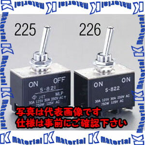 Rakuten - 【代引不可】【個人宅配送不可】ESCO(エスコ) 125V/30A(12mm) 2極単投トグルスイッチ(大電流用 EA940DH-225 [ZES051564]
