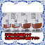 ԲġۡڸĿԲġESCO() 125V/15A(12mm) ñ/ȥ륹å EA940DH-232 [ZES051567]