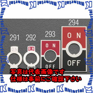 ������ԲġۡڸĿ��������Բġ�ESCO(������) 12mm�� �ȥ��륹���å�ʸ���� EA940DH-292 [ZES051580]