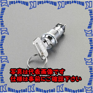 乐天商城 - 【P】【代引不可】【個人宅配送不可】ESCO(エスコ) 125V/ 3A 単極双投/超小型 キーロックスイッチ EA940DH-701 [ZES051619]