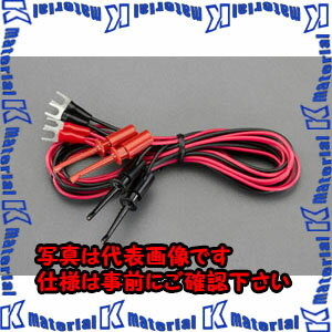 樂天商城 - 【代引不可】【個人宅配送不可】ESCO(エスコ) 1000mm/0.3mm2テストリード(クリップ・Y形端子/4本) EA940DT-47 [ZES051800]