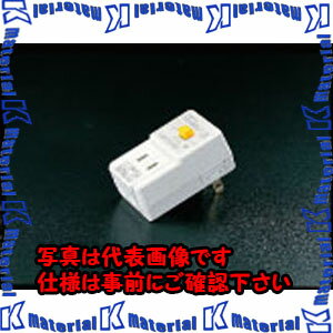 【P】【代引不可】【個人宅配送不可】ESCO(エスコ) AC100V/15A 漏電保護タップ EA940ME-16 ZES051990