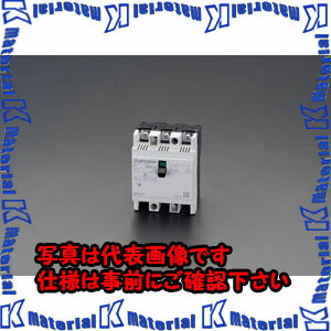 ������ԲġۡڸĿ��������Բġ�ESCO(������) AC220V/ 50A �Ρ��ҥ塼�����Ǵ� EA940MM-3 [ZES052021]