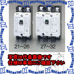 ������ԲġۡڸĿ��������Բġ�ESCO(������) 240V/ 50A/3�� �Ρ��ҥ塼�����Ǵ�(�ե졼��50) EA940MM-31 [ZES052042]