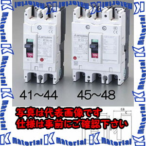 ������ԲġۡڸĿ��������Բġ�ESCO(������) 240V/ 75A/3�� �Ρ��ҥ塼�����Ǵ�(�ե졼��100) EA940MM-46 [ZES052045]