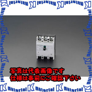 ������ԲġۡڸĿ��������Բġ�ESCO(������) AC220V/ 75A �Ρ��ҥ塼�����Ǵ� EA940MM-5 [ZES052023]