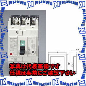 乐天商城 - 【代引不可】【個人宅配送不可】ESCO(エスコ) AC100-440V/ 15A/3極 漏電遮断器(フレーム60) EA940MN-31 [ZES052073]