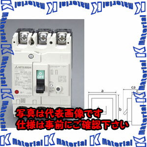 樂天商城 - 【代引不可】【個人宅配送不可】ESCO(エスコ) AC100-440V/100A/3極 漏電遮断器(フレーム100) EA940MN-48 [ZES052085]