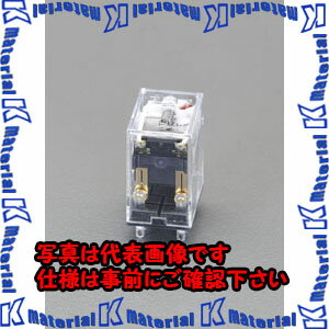 【P】【代引不可】【個人宅配送不可】ESCO(エスコ) AC200V/2cツイン/ 5A LED付 汎用リレー EA940MP-52 ZES052146