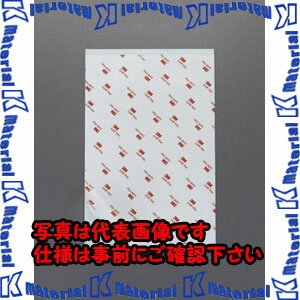 【P】【代引不可】【個人宅配送不可】ESCO(エスコ) 300x200mm 両面粘着シート(汎用タイプ/4枚) EA943VZ-21 [ZES052872]