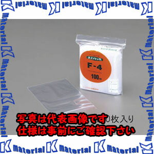 樂天商城 - 【P】【代引不可】【個人宅配送不可】ESCO(エスコ) 280x200mm ポリ袋(チャック付/100枚) EA944C-280 [ZES053199]