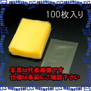 樂天商城 - 【P】【代引不可】【個人宅配送不可】ESCO(エスコ) 80x130mm 防錆袋(鉄用/100枚) EA944CK-80 [ZES053247]